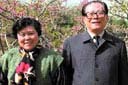 中國前領導人夫妻照!