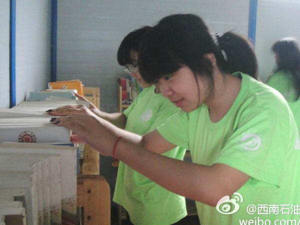 7��20�գ��巿����Đ��ĕ��ݽK��������ʯ�ʹ�WУ��ӛ�߈F꠆T����Ŭ���²����ꮅ���D��һ��꠆T������D���^����¶������ϲ��Ц�ݡ�