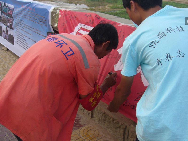 7��21�գ�����Ƽ���W���όWԺ��W������F��ڽ��¿hǧ�{��V���e�k��ͬo��ˮ�����oĸ�H�ӡ���ӡ��D��һ���h(hu��n)�l(w��i)�����ڡ����oĸ�H�ӡ��M���Ϻ������֡�