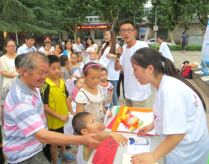 ������܇���I�WԺ��˼Դ���G֮�С��F��ڵ��������e�k���}��ˇ�ݳ����D��С�������ڷe�O���c�h��֪�R�����ӡ�