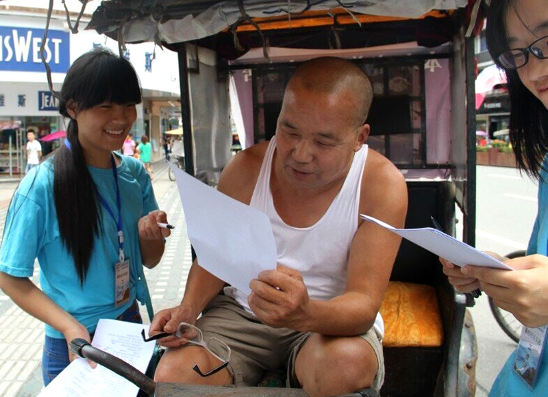 �Ĵ��r�I��W���Gɫ�����B�{�С��������ʯ�޿h�̘I���������{�顣