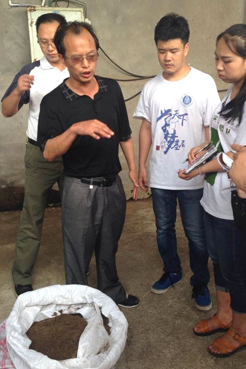 ���ϴ�W(xu��)����ý֮�ۡ�����Fꠁ����ؑc�����S��߀������B(t��i)�B(y��ng)�iģʽ�M���{(di��o)�в��L��