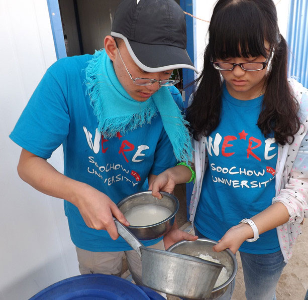 ��(d��ng)?sh��)�ˮ�YԴ���F��ͬ�W(xu��)��ʮ����ϧˮ���؏�(f��)���ã���(ji��)�s��ˮ�����וr���Ҷ���ˮ��