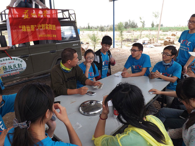 7��15�գ��F�T�����@�L���������c����������@һ�����׃���Ͱl(f��)չ�����L��ɳӋ���Լ��F�δ���İl(f��)չ�M�н�����