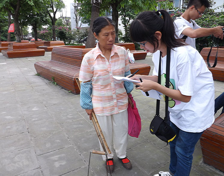 7��16�����磬��Follow me �Gɫ����������(sh��)�`�F(tu��n)ꠁ����������(zh��n)������^(q��)����(sh��)���{(di��o)����^(q��)�����������Ͱ����(sh��)����r��