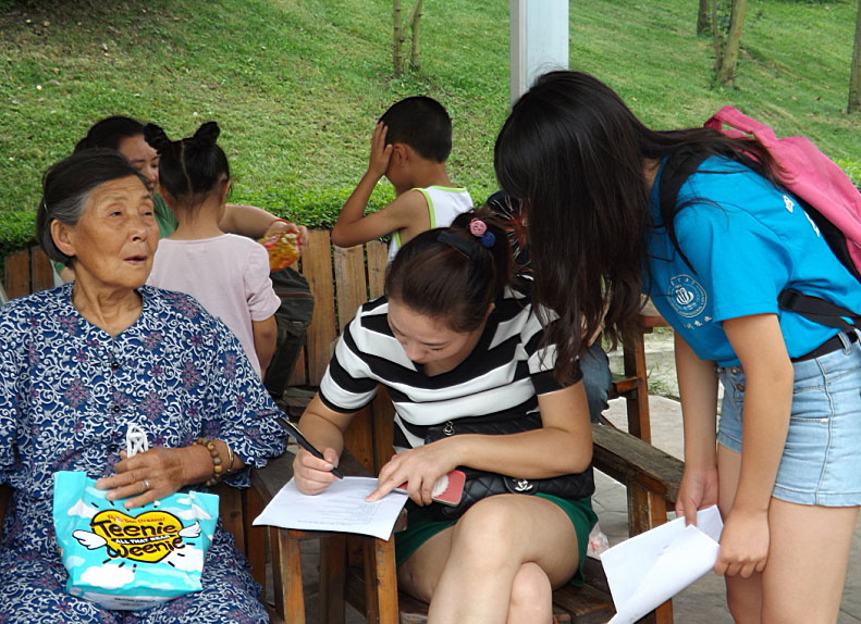 �F����Ű�У�^��������У�^�Č��`�Fꠁ�����ɫ���l���@�M�І����{�顣