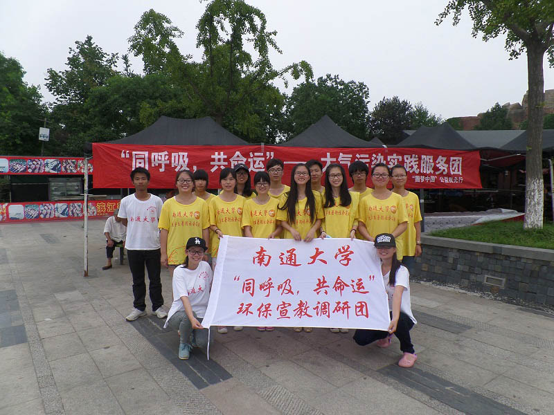 �ڞI�����@�M(j��n)�����̻��(d��ng)�ĈF(tu��n)�(du��)��Ӱ��