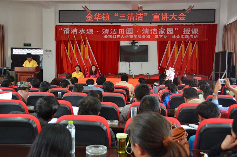 �����坍�����v����F(xi��n)�����F(tu��n)�(du��)�������_�l(f��)����