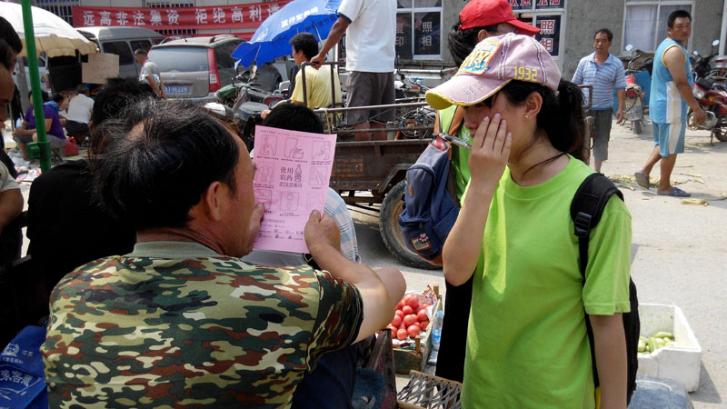 ꠆T��һ��һ�����r���v���rˎʹ���^���е�ע����헡�