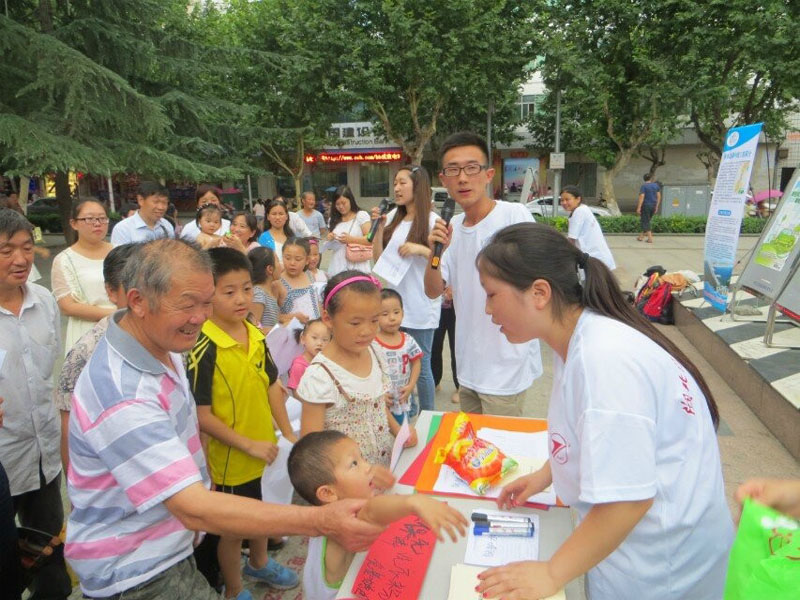 С�������e�O���ӭh��֪�R�����ӡ�