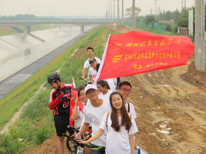  ꠆T�������c��?sh��)�־Ը�߭h(hu��n)�@�����_չ����ˮ�Є� �ഺ�����С����}�Gɫ�T�л�ӣ�̖��������o�ρ�֮ˮ��