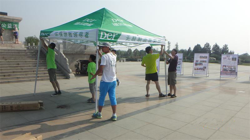 �R�ͅ^(q��)̫����ֲ��@,�F(tu��n)�(du��)�ɆT�������G�z�������g�M������񣬞顰�ҵľG�ҡ����(d��ng)����(zh��n)����