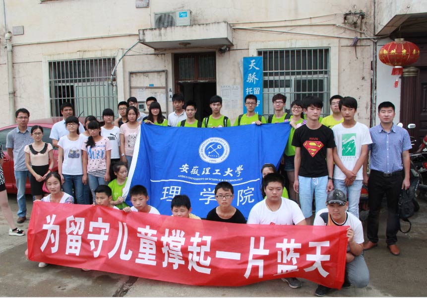 6��15��������������W���������L���Fһ��40�������M�����а˹�ɽ�^���rС�W���_չ��I������Ȥζ�\�ӕ�����ˇ�R�ݵȐ��Ļ����