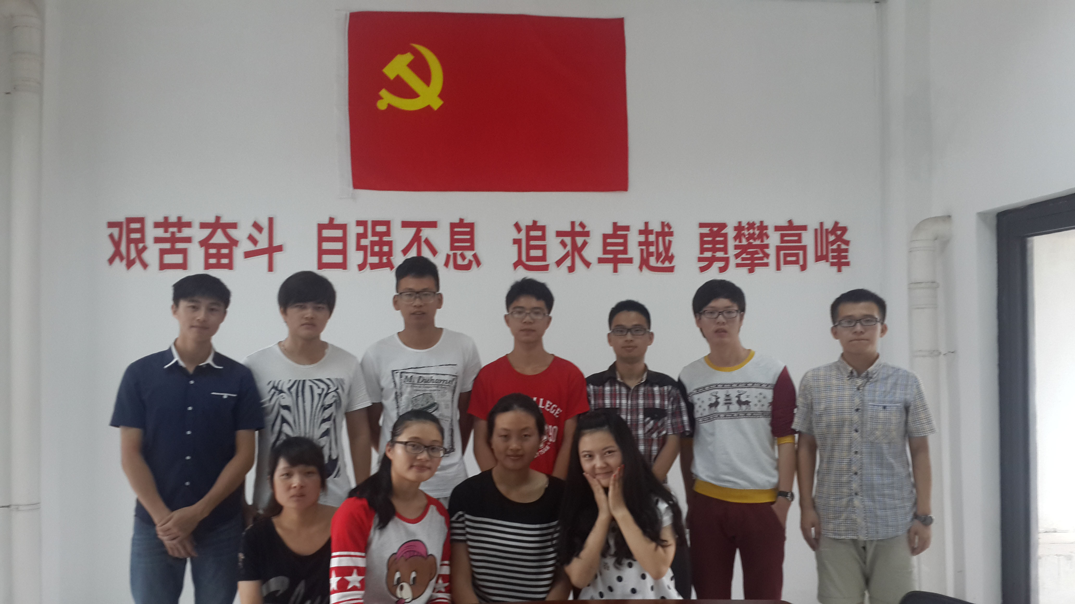 �Ϸʹ�������У�^����֮�����`�أ�����