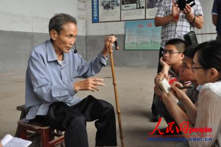 �����c�^�ص���Ĵ����l�꠆T���������˽���ӛ�߲��L�����ڷ� �z��