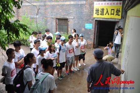 �ӱ�������W����������`꠵Ĵ�W������ ȡ�ص��zַ��r��B�����ڷ� �z��