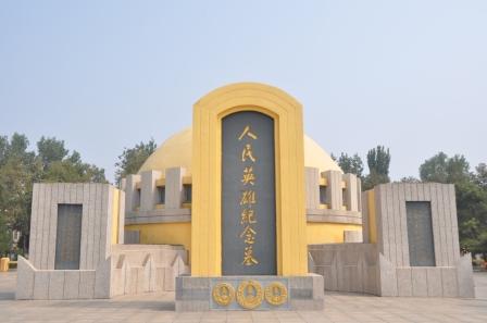 �����ڕx����ԥ��ʿ��@�ȵ�����Ӣ�ۼo��Ĺ�����ڼt�� �z��