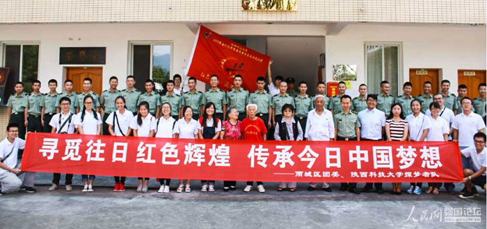 ־Ը�ߎ��I�����ϱ����^�F����܊�I��