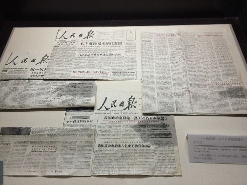 ��협�(zh��n)���������fַ��(n��i)������ġ������Ո󡷮����P(gu��n)�ڹ����������������(zh��n)����r�Ĉ������ꑼӽ� �z��