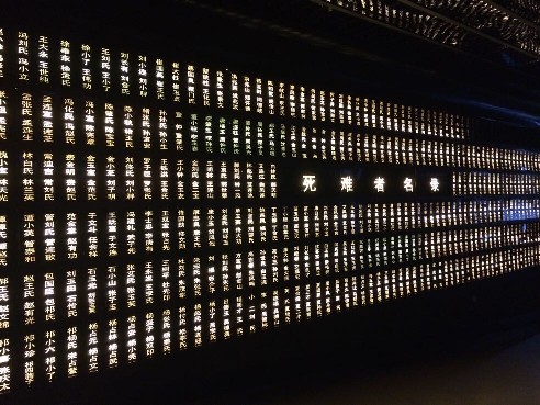 ���y����䛉���ӛ�����֪�đK��ѳ�y��������������հ������ꑼӽ� �z��