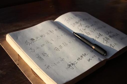 չ�^�ȵą��^�^��������������� �z��