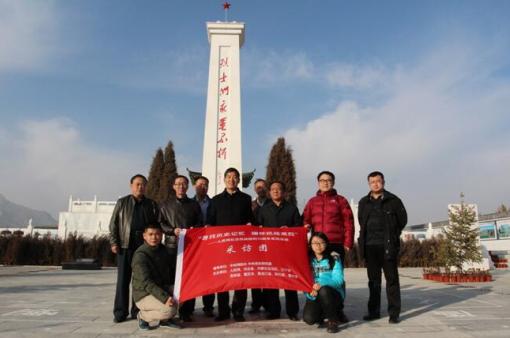 ����W�����߿���·�����L�F̽�L����ɽ������ʿ��@������� �z��