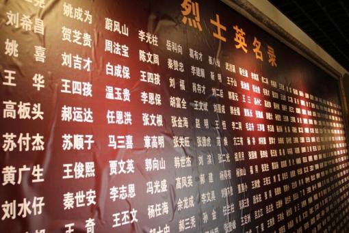 ����ɽ�����ؠ�����ʿ���������� �z��