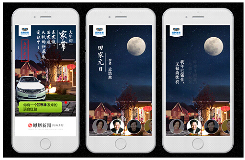 �P�����͑��˞鼪�����������������´��IԊ���ӠI�N