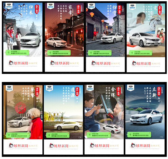 �P�����͑��˞鼪�����������������_�C��������