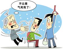 讓座風(fēng)波如何化解