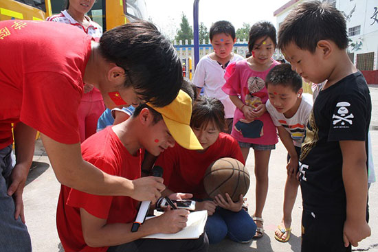 ���Ϲ��I(y��)��W(xu��)��(j��ng)��(j��)�Q(m��o)�׌W(xu��)Ժ����ϵ�P�h�������ж�������������`꠵�����ʡƽ�ɽ���P�hѦ���(zh��n)���Ӝϴ���ӢС�W(xu��)�_չ֧�̻�ӣ��e�k��ӢС�W(xu��)��һ��Ȥζ�\�ӕ���׌�W(xu��)���w���W��ƥ�˾��񡣈D��W(xu��)����ِ��ȴ�����ِ�ɿ���