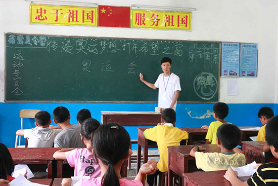 �V�|�t�ƴ�W��΢�m���ġ�����F��ڏV�|ʡ�����������ͬ��С�W֧�̣�־Ը���S�����o�W���v��W�\֪�R��