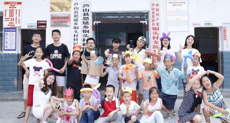 �Ĵ��r�I��W��ů��С��ꠡ��P�����؃�ͯ