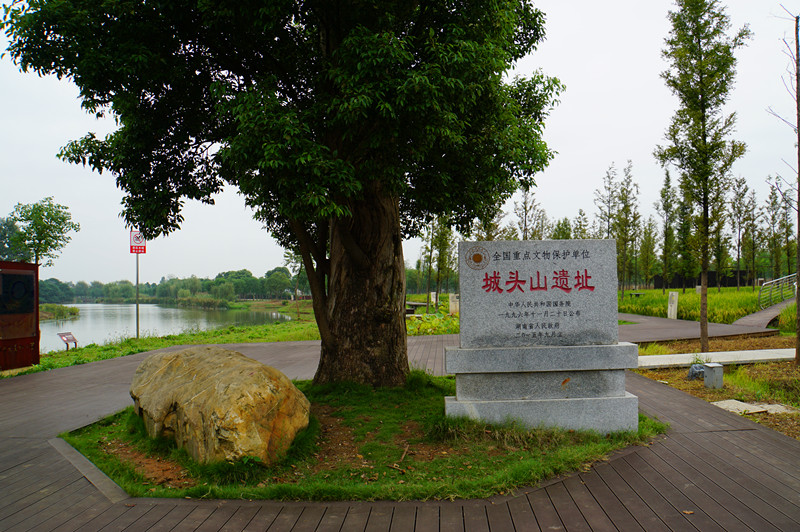 ���^ɽ�zַ�������H���Ї��������l�F��������硢�������������Ⱥ����S���Ĺų�ַ��߀�����u���Ї�����ʮ���°l�F���Ї�20���o100�����Ŵ�l�F֮һ�����zӰ����־�ۣ�