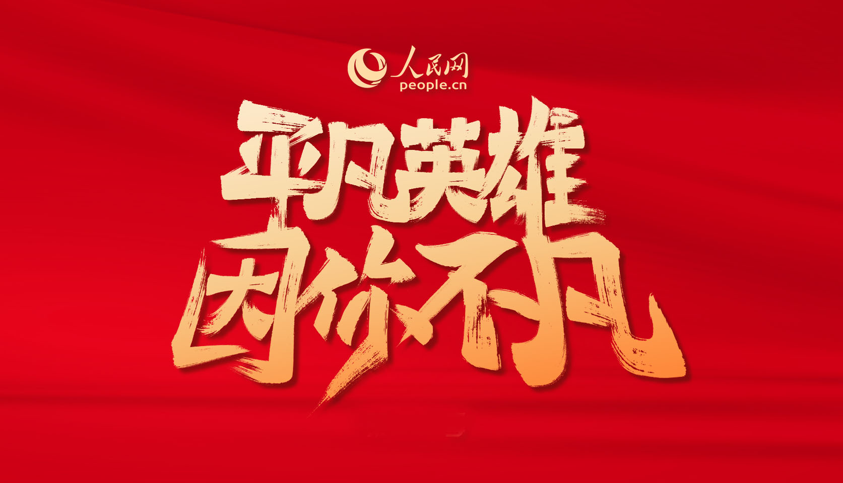 ΢ӛ�ح����W��ƽ��Ӣ�� ���������