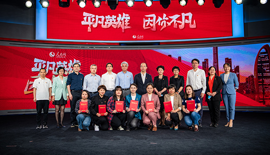 ��һ��ح����W��ƽ��Ӣ�ۡ�����������۰�ӵ�����