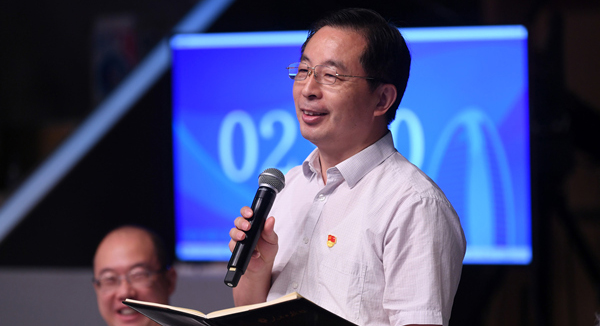 �ڶ���ح�����Ո���C�P�hί���ո���ӛ κ����