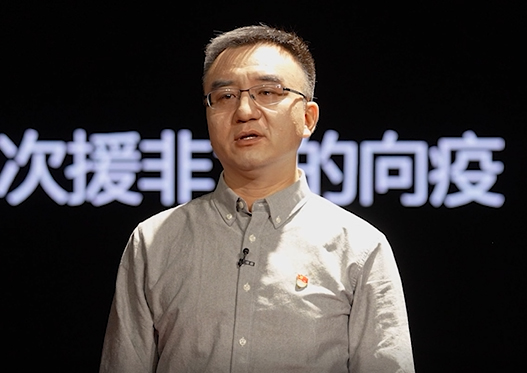 中國(guó)疾控中心病毒病預(yù)防控制所研究員、國(guó)家流感中心副主任