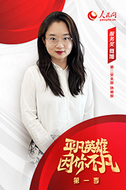 ��һ��ح�����ժ����@���� ����