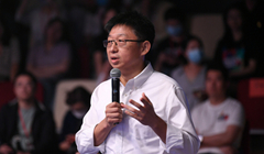 �ڶ���ح��� �乾�Ļ��Ƽ����޹�˾�hί��ӛ�������L������(j��ng)��