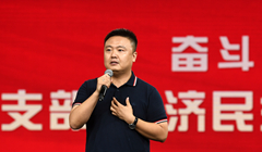 ���ļ�ح�ĕԂ� �ڰ��h֧�� �����������L�� 