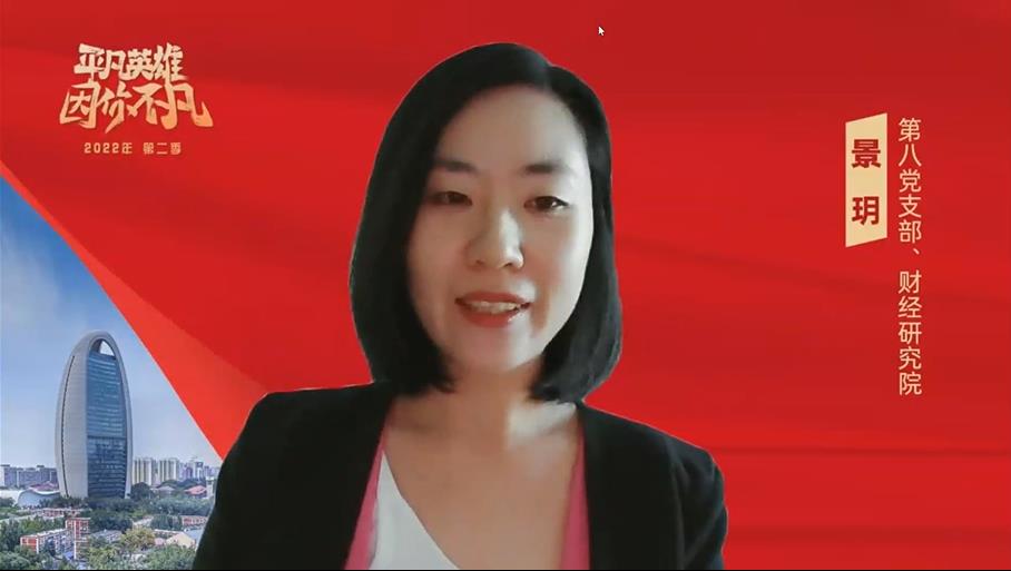 ���弾ح���h �ڰ��h֧�� ؔ���о�Ժ