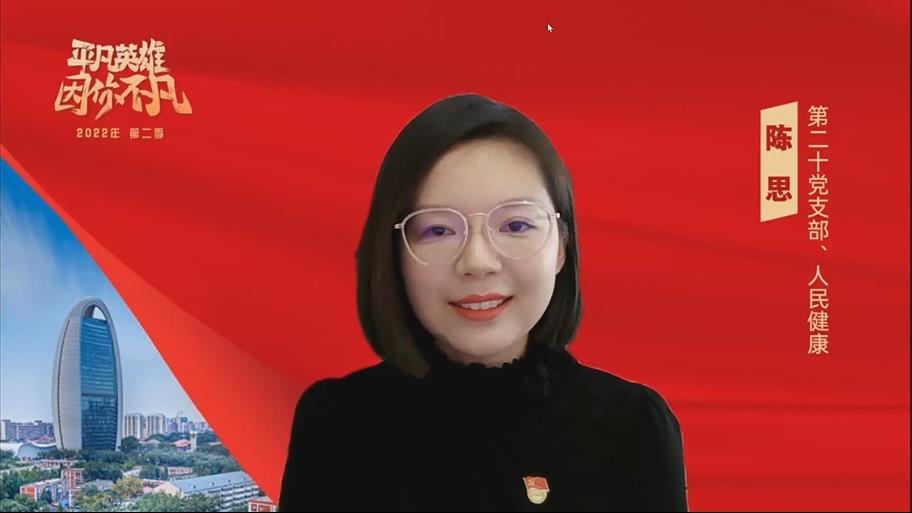 ���弾ح�˼ �ڶ�ʮ�h֧�� ����W�����󔵓���������޹�˾�����ֹ�˾