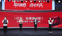 ��һ��ح�䘷���b���t�������Ϻ��𺽡�