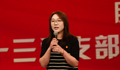 ������ح���� ��ʮ���h֧�� �罻ý�w��