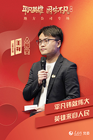 ���߼�ح����� ����