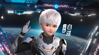 人民網(wǎng)AI展演“白澤的奇幻旅程”
“白澤的奇幻旅程”是由人民網(wǎng)自主開發(fā)的國內(nèi)首臺AI展示體驗活動,以基于270環(huán)繞屏的線下沉浸式舞臺和基于虛幻引擎的線上虛擬舞臺為支點,通過大語言模型的生成式人工智能輔助,將國內(nèi)外優(yōu)秀人工智能成果以獨立節(jié)目形式呈現(xiàn),沉浸感十足。這不僅是一場視聽盛宴,也展示了人工智能在娛樂、教育、文化傳承等領(lǐng)域的潛力,預(yù)示著未來人工智能技術(shù)將在更多領(lǐng)域發(fā)揮重要作用。