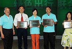 ���Gɫ���С�ȫ���ӾW�ϳ��Z���ͻ��