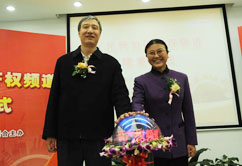 ����W��֪�R�a���l�����_ͨ�xʽ