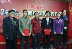 �޹�������2008��ͦ�����A����ļ���������